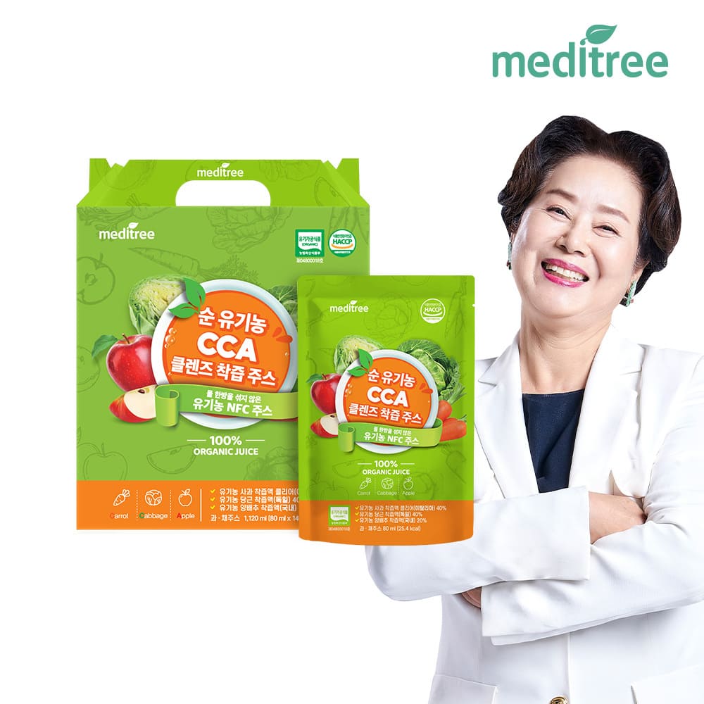 순 유기농 CCA 클렌즈 착즙 주스 80ml 1박스(14포) 1박스