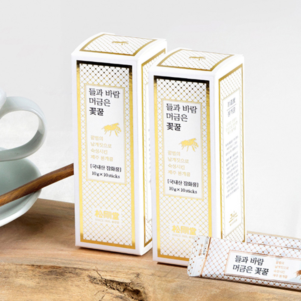 송강당 제주도 숙성 봉개꿀 스틱 10포 10g x 10포 1+1 총2박스 100% 국내산 벌꿀