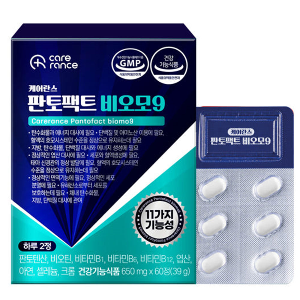 [케어란스] 판토팩트 비오모9 650ml x 60정