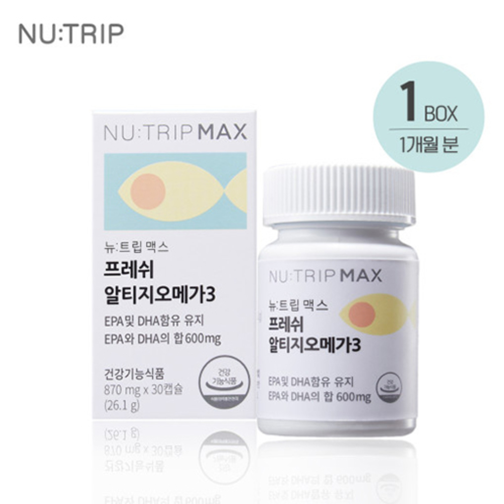 [뉴트립X코스맥스] 프레쉬 알티지 오메가3 고함량 식물성 30캡슐 1개월분