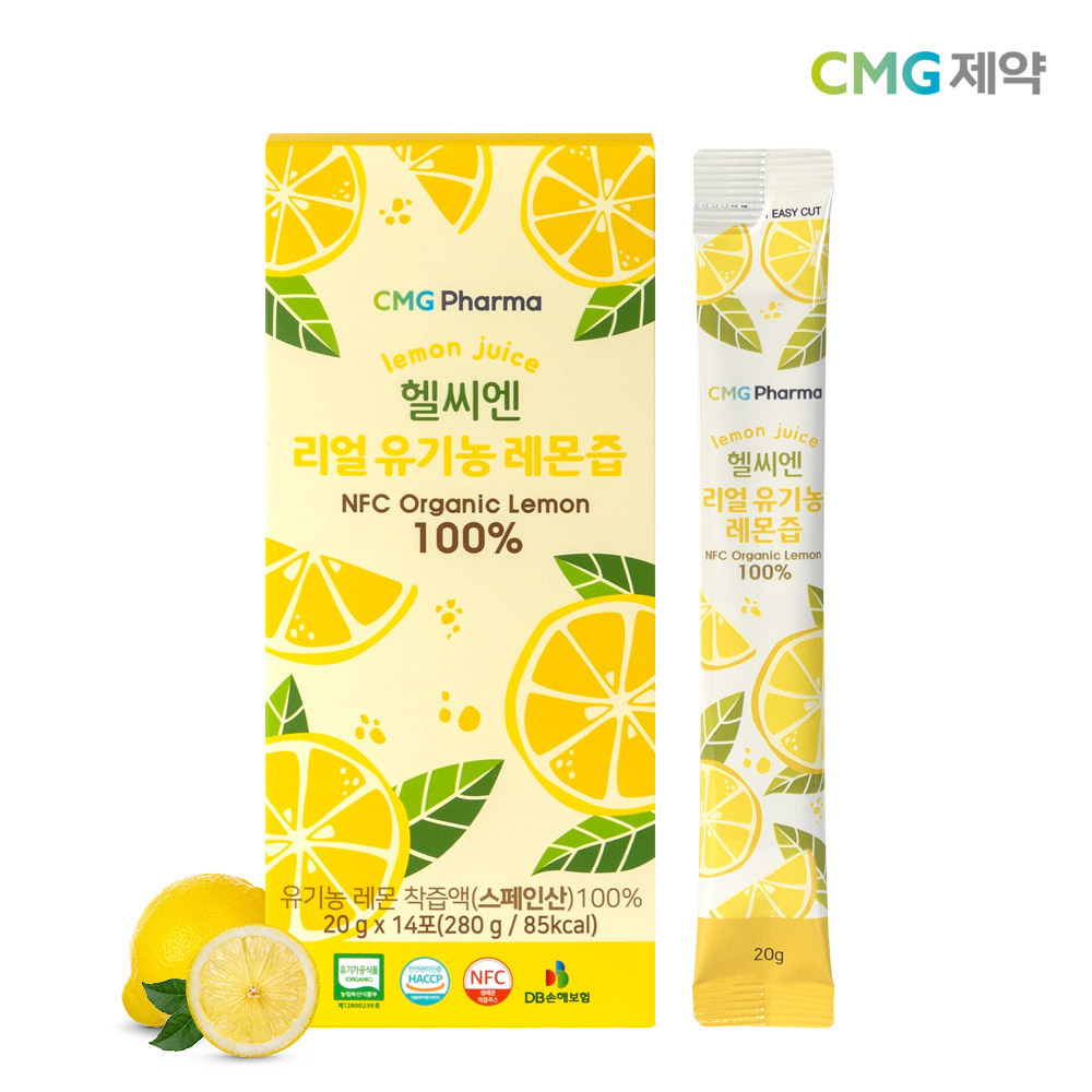 CMG 헬씨엔 리얼 유기농 레몬즙 20g x 14포 (1박스)