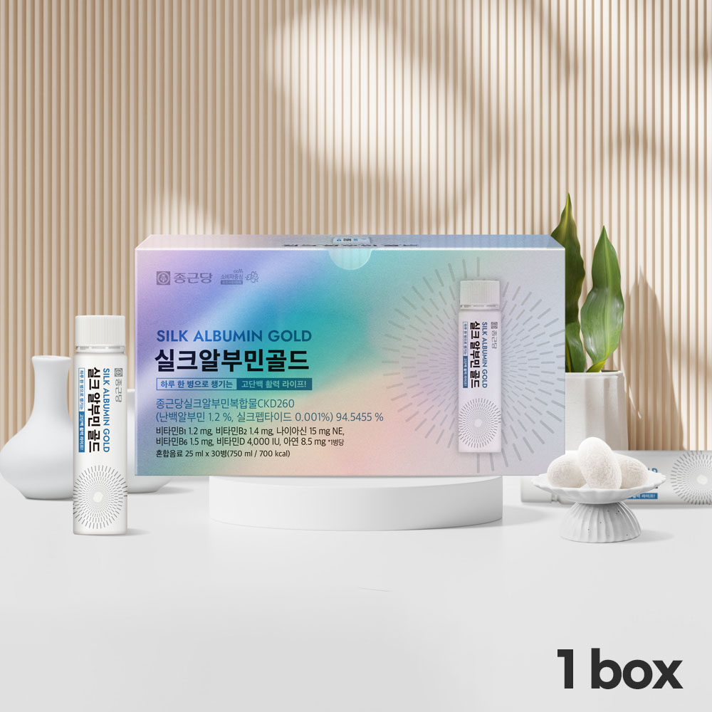 (쇼핑백 증정)종근당 실크 알부민 골드 1박스(30병)+쇼핑백
