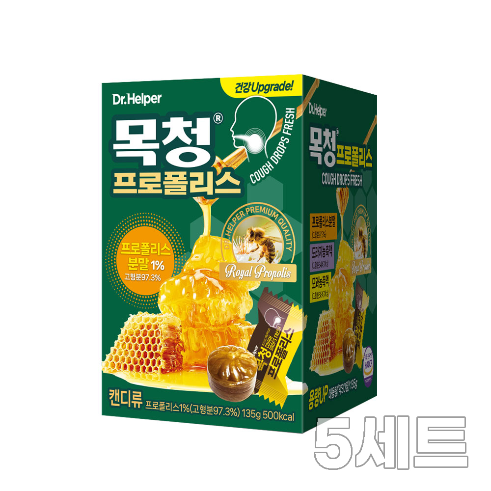 [닥터헬퍼] 목청 프로폴리스 30정, 5세트