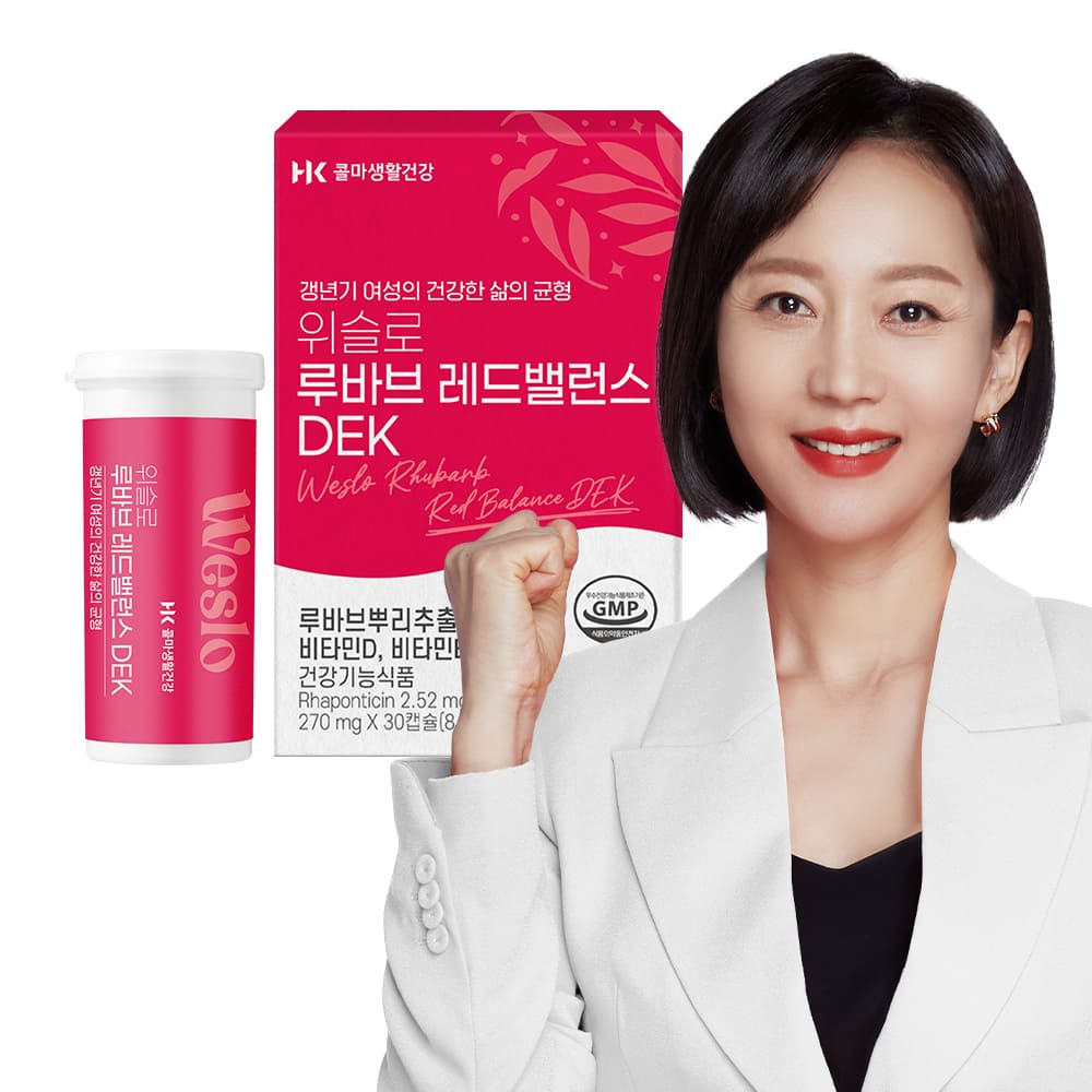 콜마생활건강 위슬로 루바브 레드밸런스 DEK