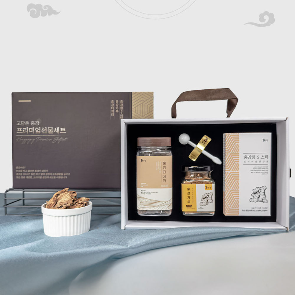 홍강선물세트 / 국내산 안동 최상위 생강