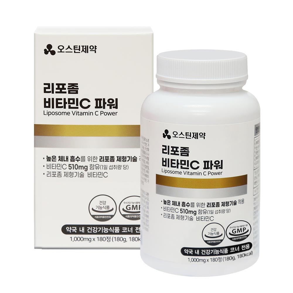 오스틴제약 리포좀비타민C파워(1,000mg*180정)