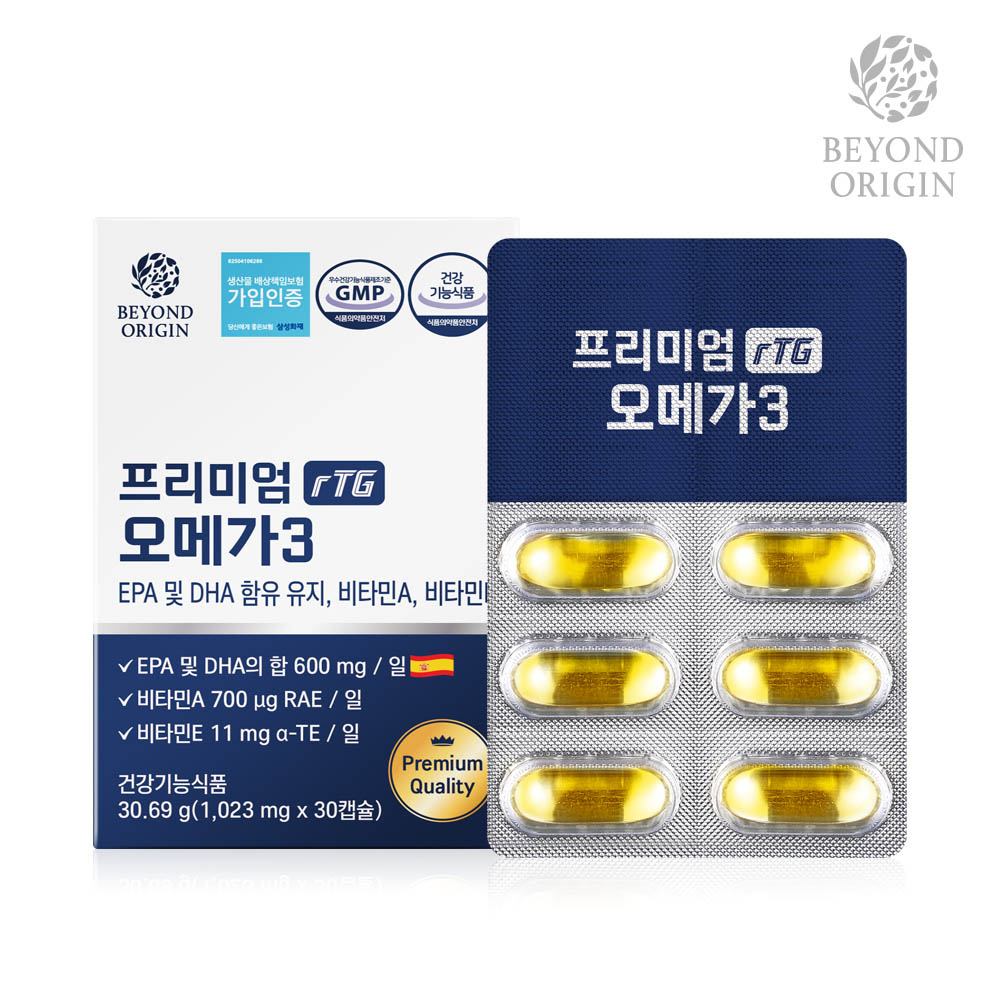 [비욘드오리진] 알티지 rTG 오메가3 1,023mg x 30캡슐