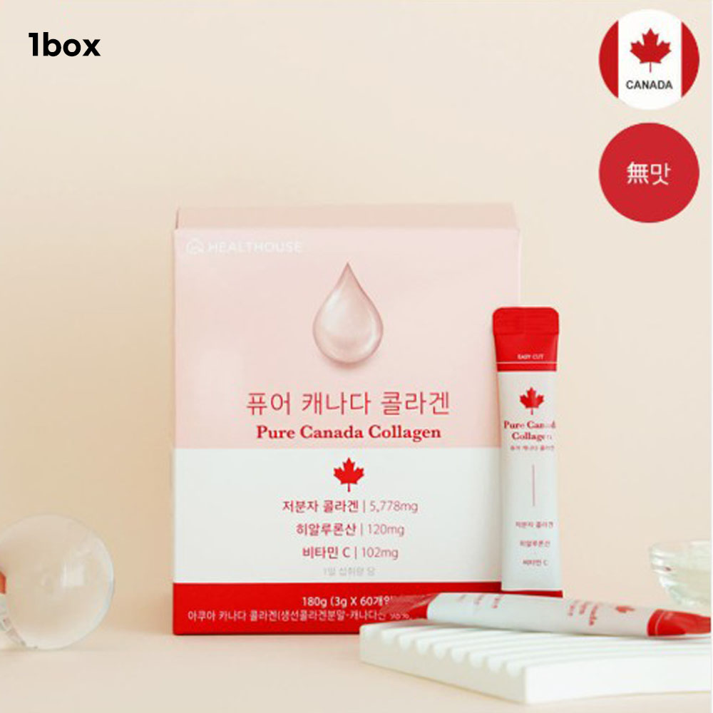 퓨어 캐나다콜라겐 1box (60포)