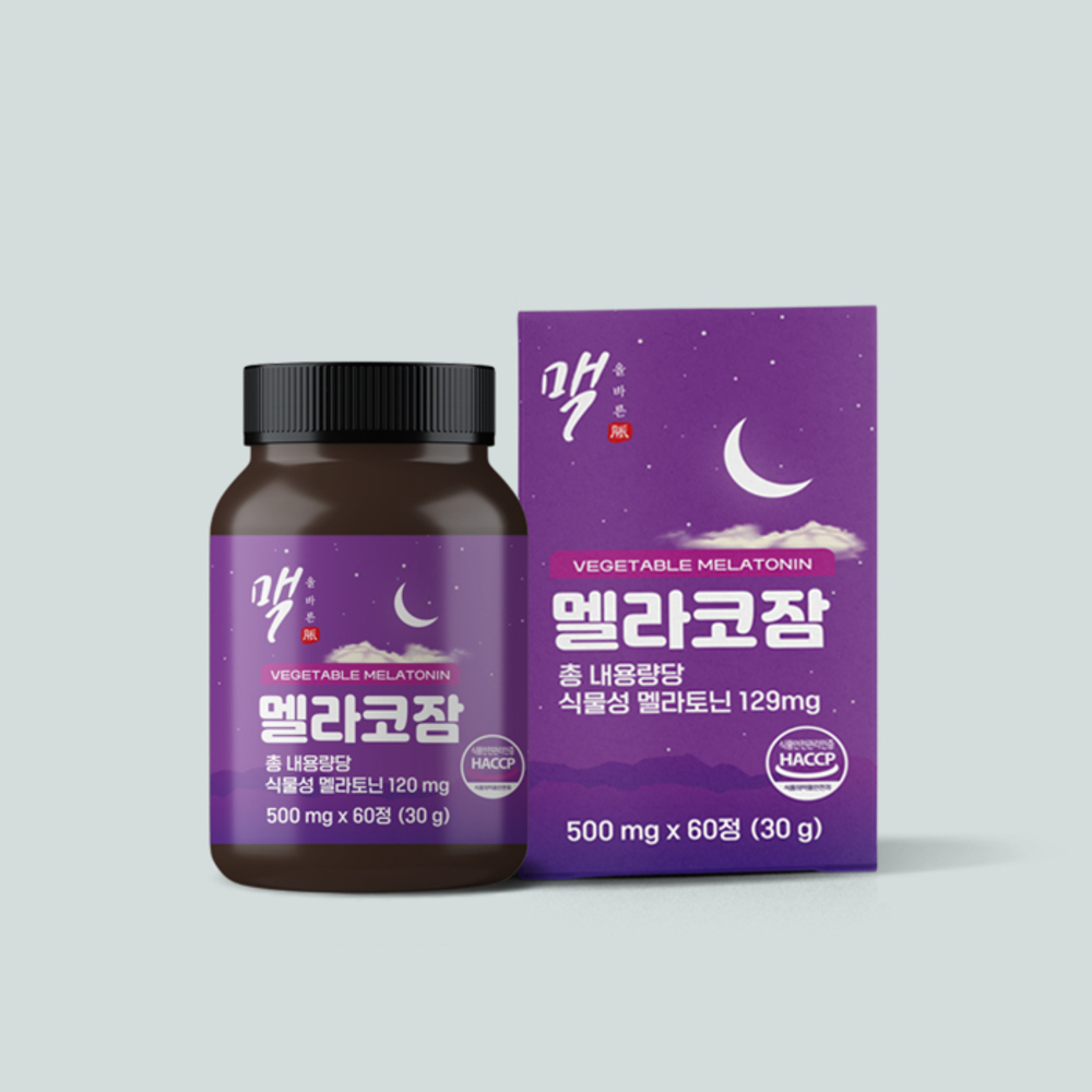 [1+1][올바른맥] 멜라코잠 500mg x 60정/고함량 멜라토닌 2mg 함유,프리미엄 원료사용