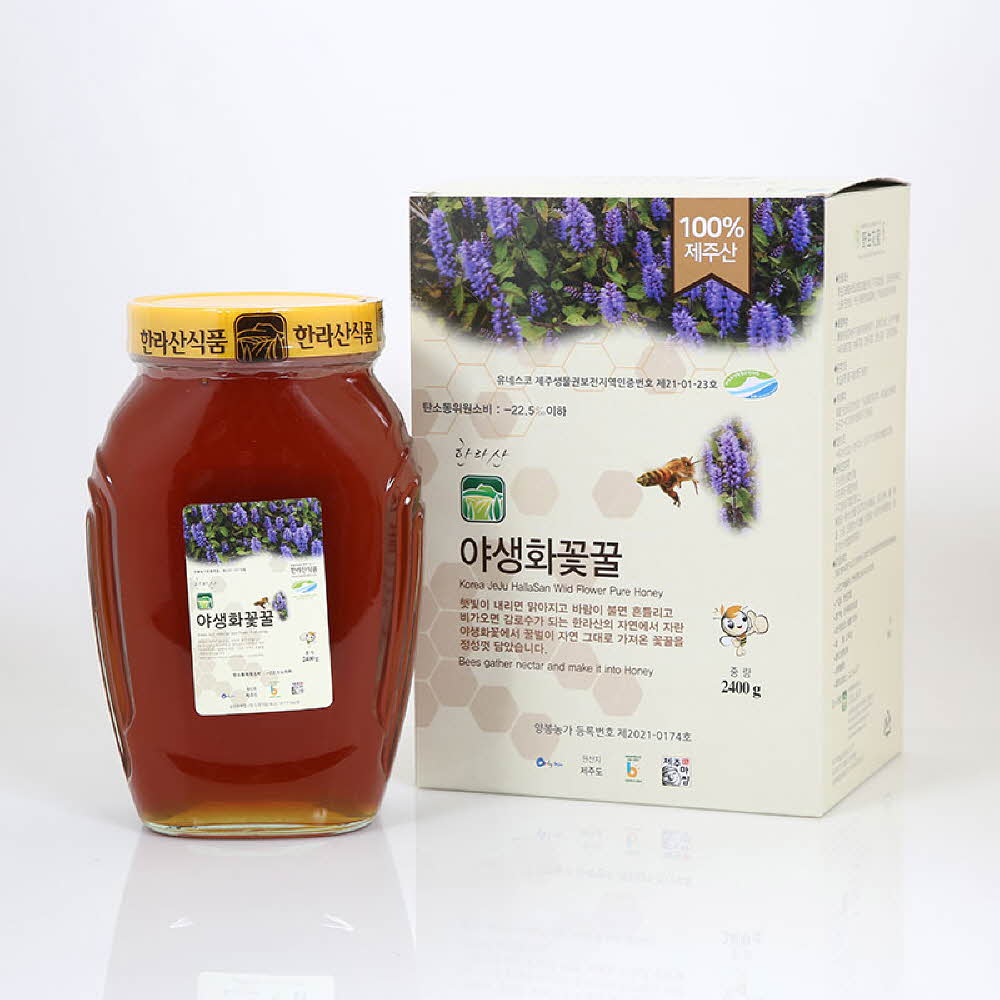 제주하우스 한라산 야생화꽃꿀 유리병 2.4kg
