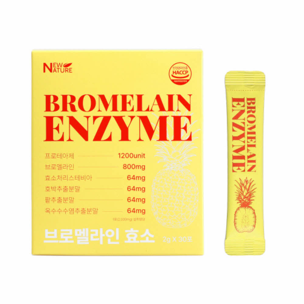 뉴네이처 브로멜라인 효소 (2g*30포)