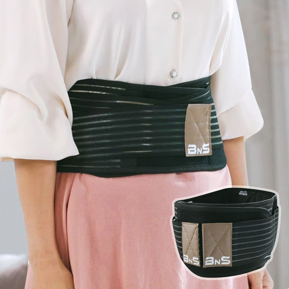 BNS 허리파워 허리보호대 1세트
