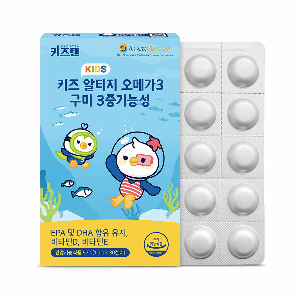 [키즈텐] 키즈 알티지 오메가3 구미 츄어블 3중기능성 30구미 X 2EA