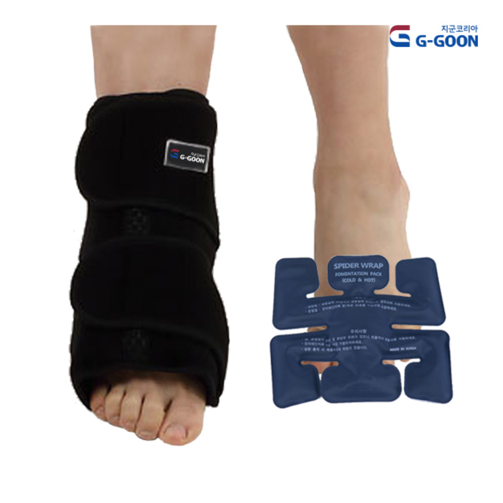 GSP-350 발목찜질팩