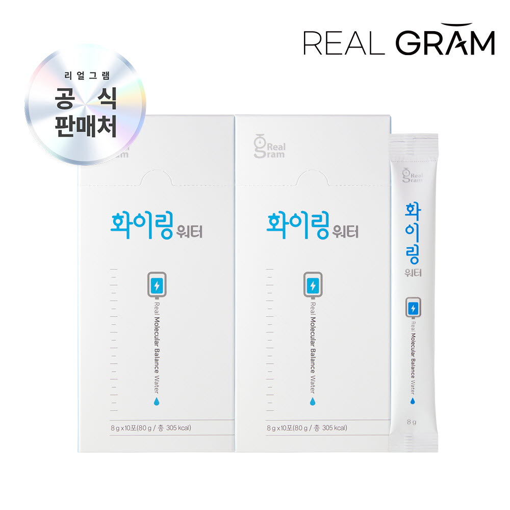 (20회분) [리얼그램] 화이링 워터 레몬맛 마시는 포도당 수분 충전 밸런스워터 8g x 10포 2박스