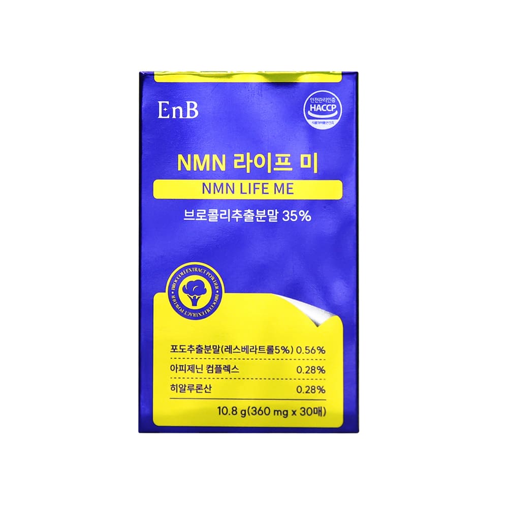 [EnB] NMN 라이프미(필름) (360mg X 30매)