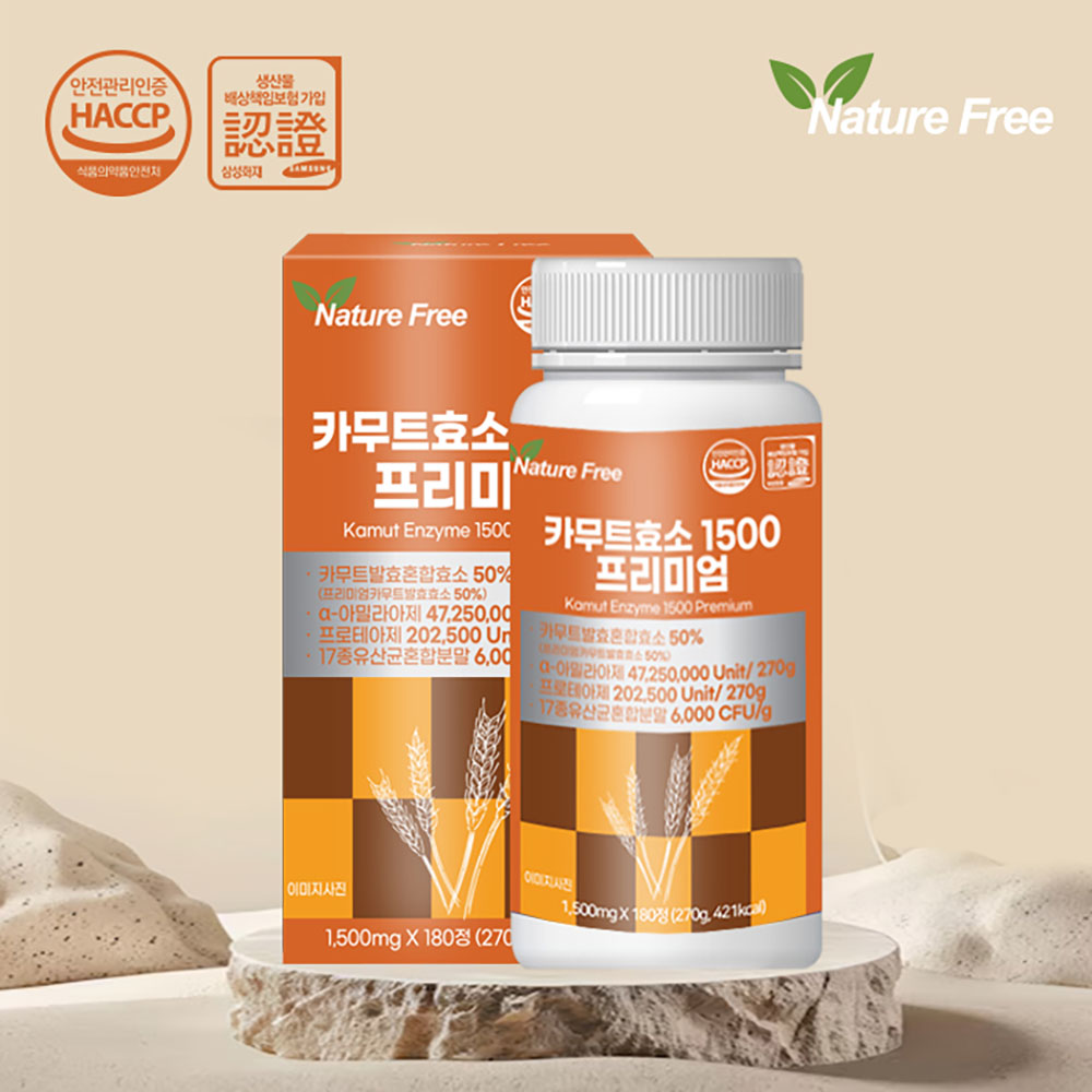 네이처프리 카무트효소 1500 프리미엄 1500mg x 180정 [6개월분]