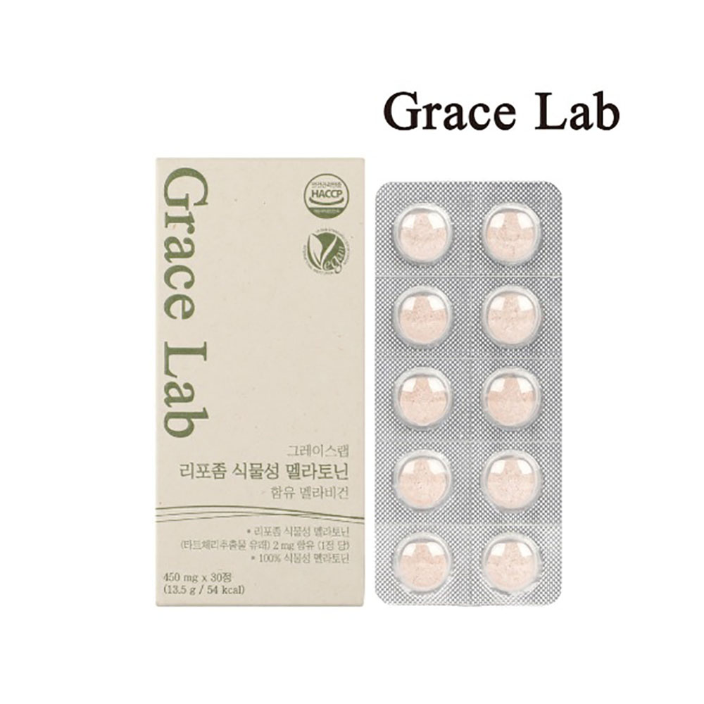 [그레이스랩] 리포좀 식물성 멜라토닌 함유 멜라비건 450mg x 30정