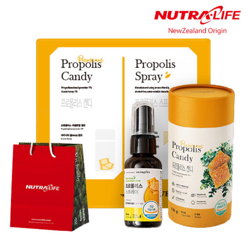 뉴트라라이프 프로폴리스 캔디+스프레이 2종 선물세트-쇼핑백 증정