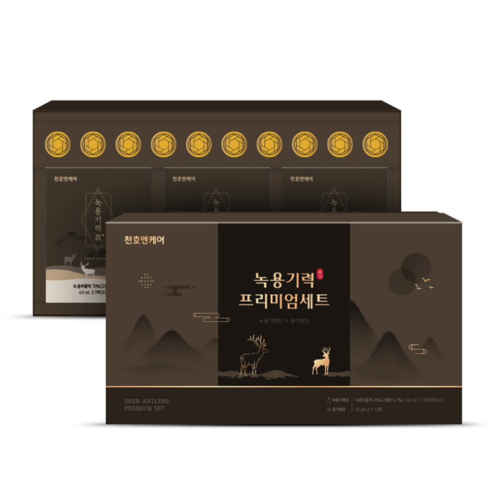 [천호엔케어] 녹용기력 프리미엄 세트 (60mlx15팩+4gx10개입)