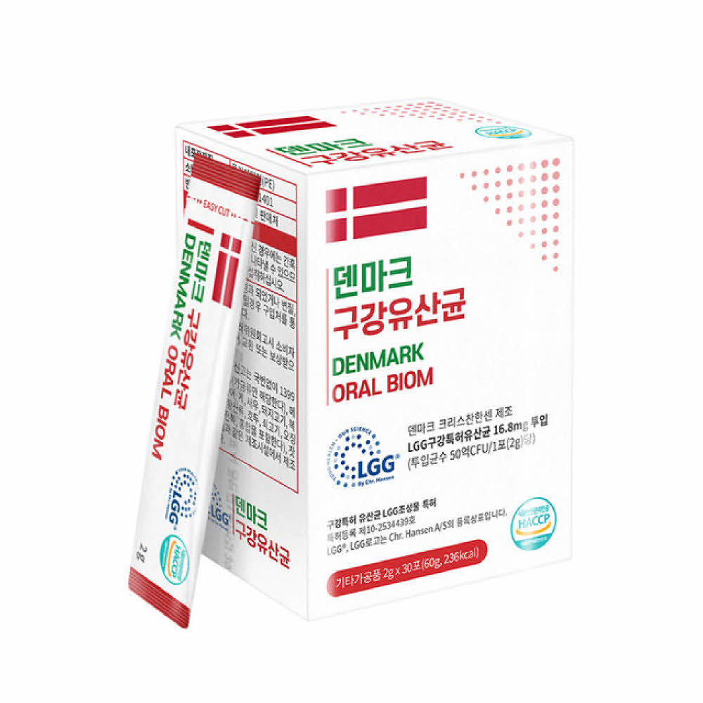 덴마크 구강유산균 2g / 60포