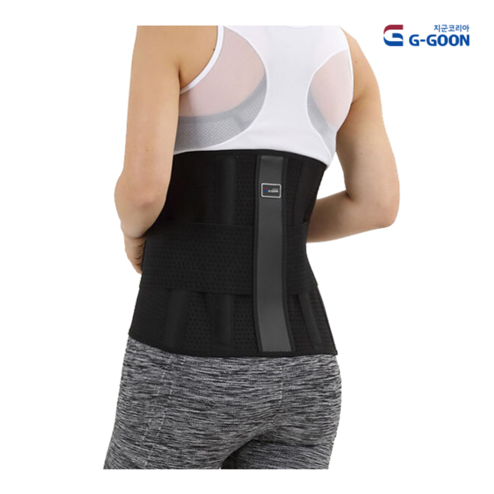GS-24 허리보호대