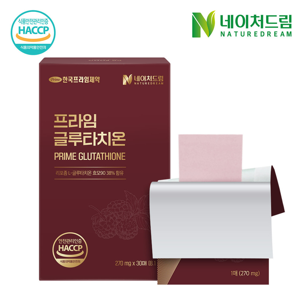 [네이처드림] 프라임 글루타치온 필름 270mg x 30매
