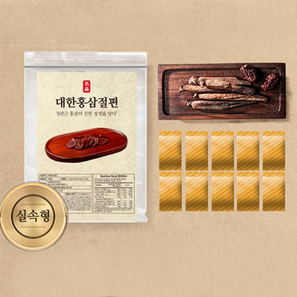 대한홍삼절편 1봉 200g