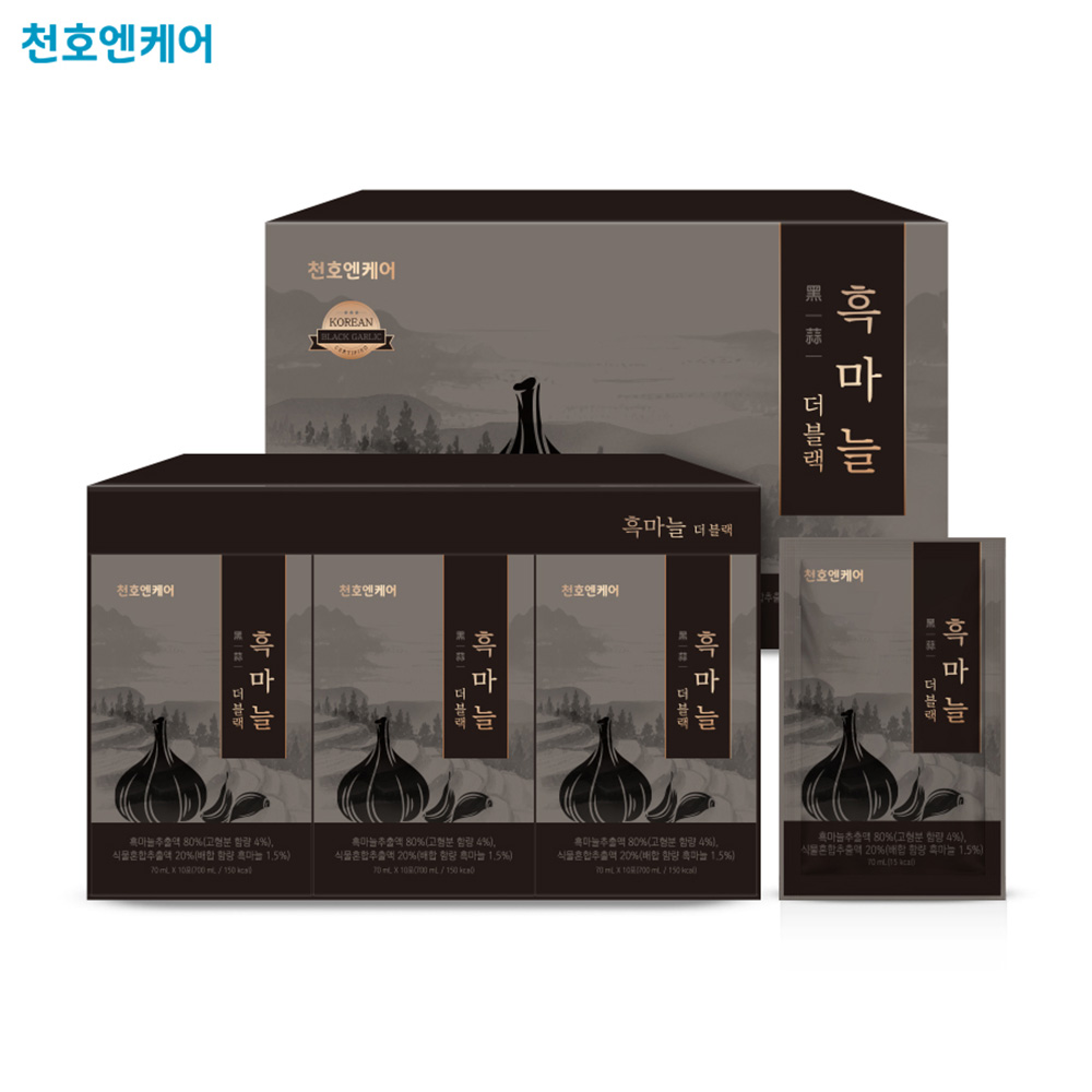 [천호엔케어] 흑마늘 더블랙 (70mlx30PACK)