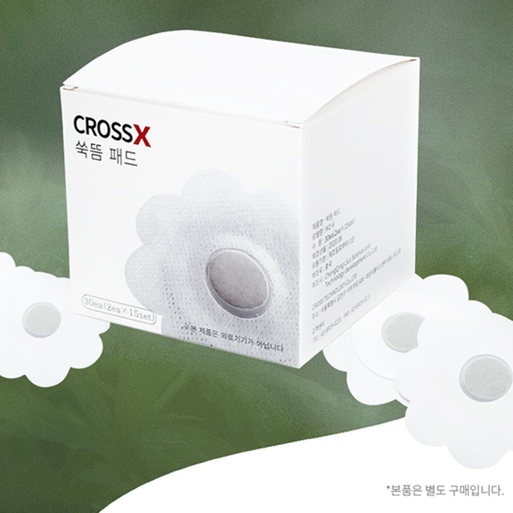 크로스엑스 쑥뜸기 리필 패드 30매