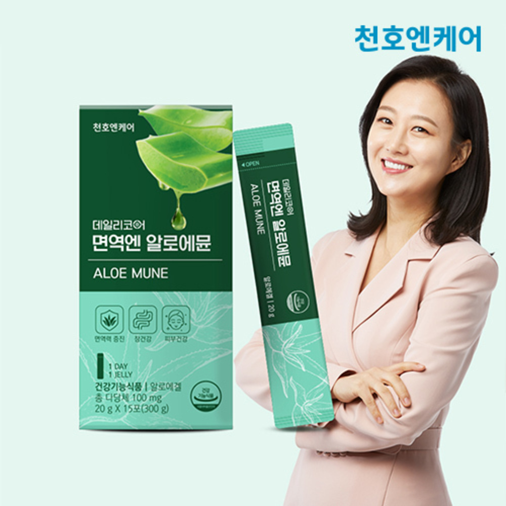 [천호엔케어] 면역엔 알로에뮨 4박스(20gx15포x4박스)