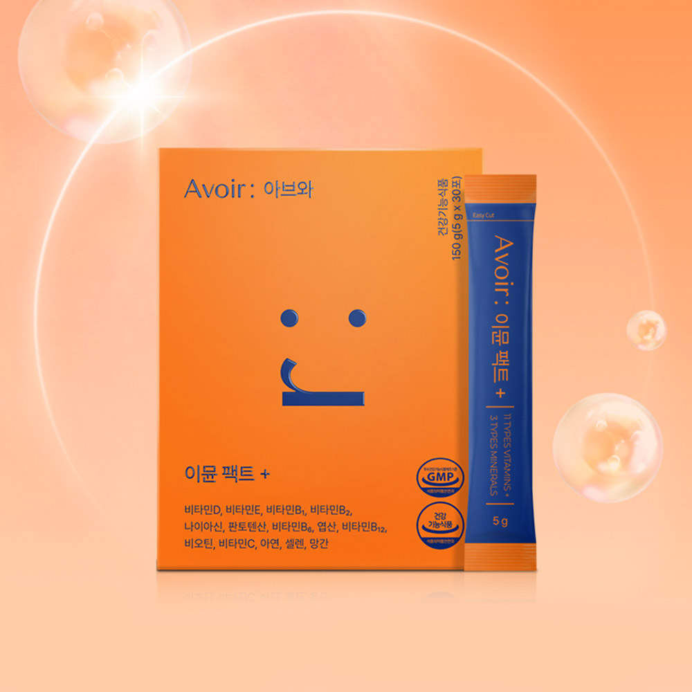 이뮨팩트+ 종합 멀티비타민 미네랄 1박스 (30포)