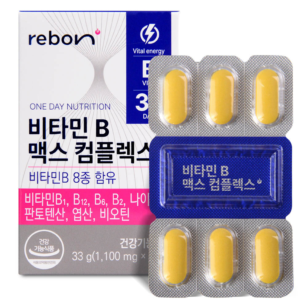 리본 비타민B 맥스 콤플렉스 1100mg 30정