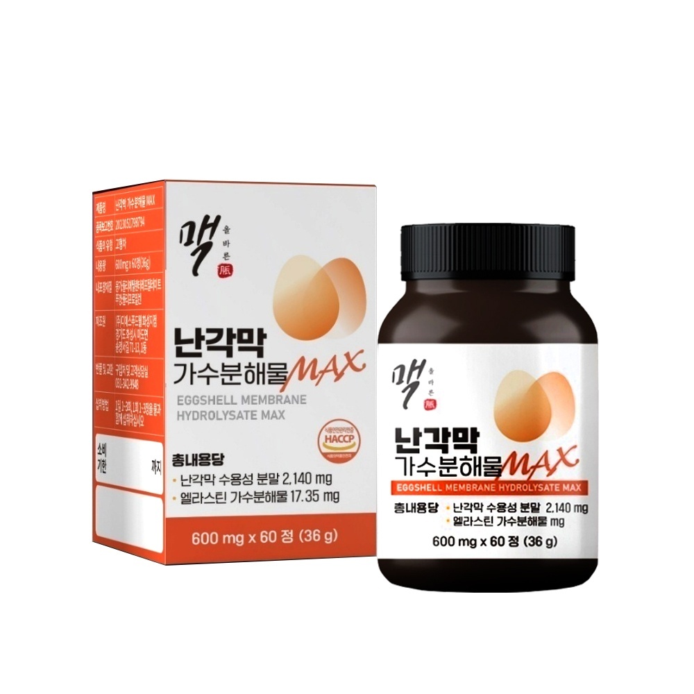 [1+1][올바른맥] 난각막 가수분해불 MAX 600mg * 60정