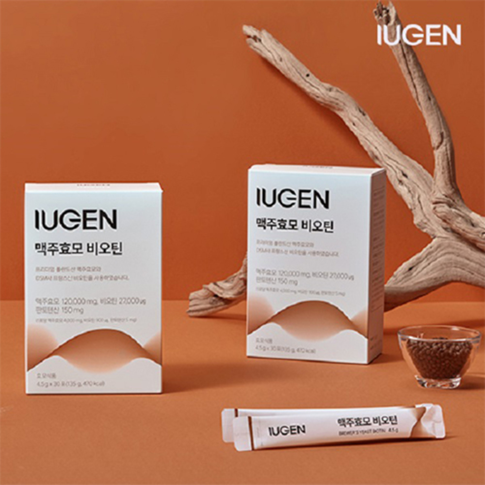 [이우젠] 맥주효모 비오틴 판토텐산 스틱 3박스(3개월분)