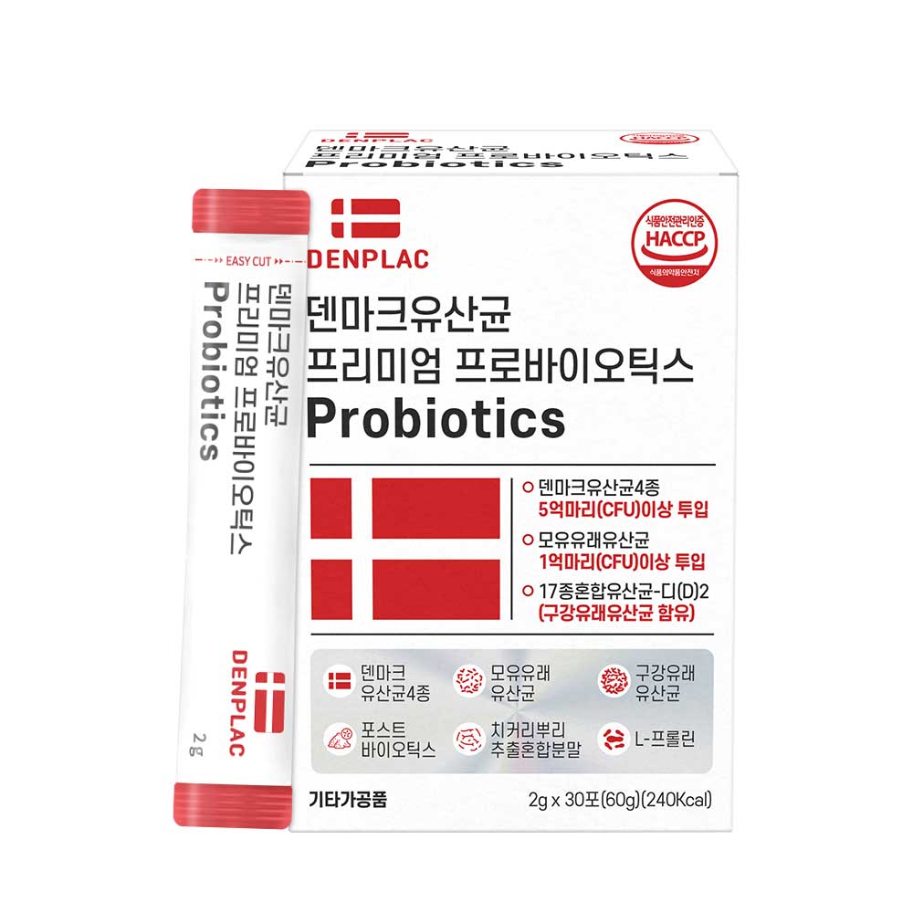 덴프락 덴마크 유산균 프리미엄 프로바이오틱스 단케이스 (2g/30포)