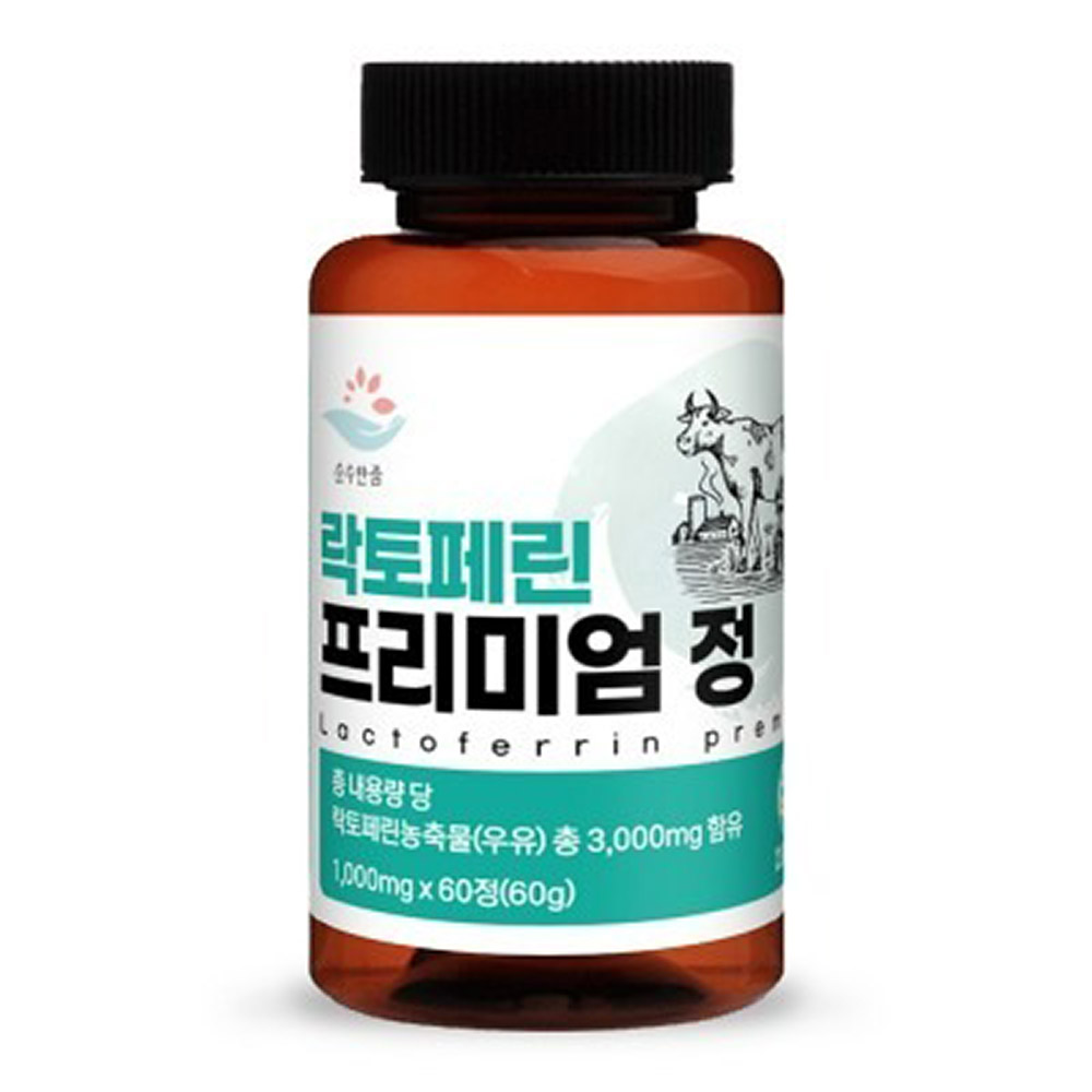 순수한줌 락토페린 프리미엄 정 1000mg*60정