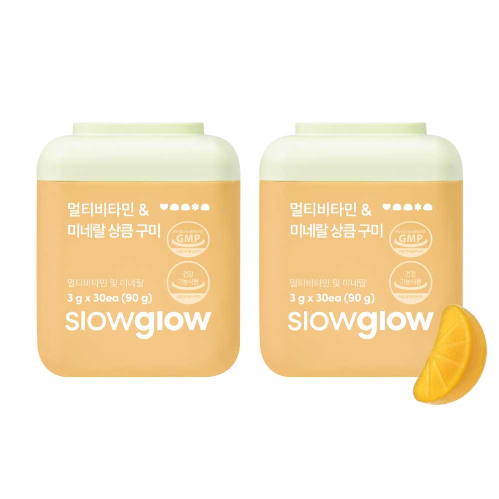 [슬로우글로우] 멀티비타민&미네랄 상큼 구미(30구미) X 2EA