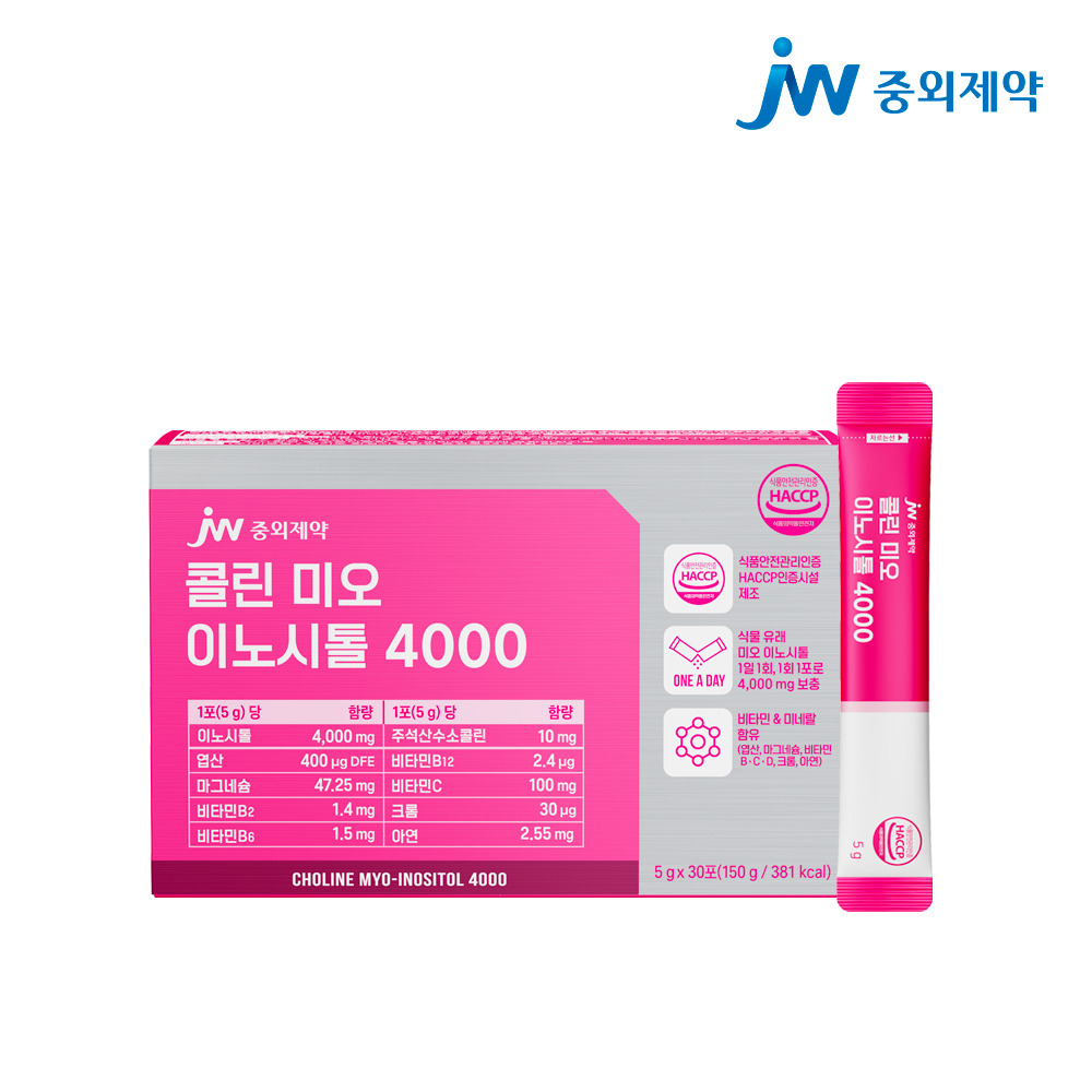 [JW중외제약] 콜린 미오 이노시톨 4000