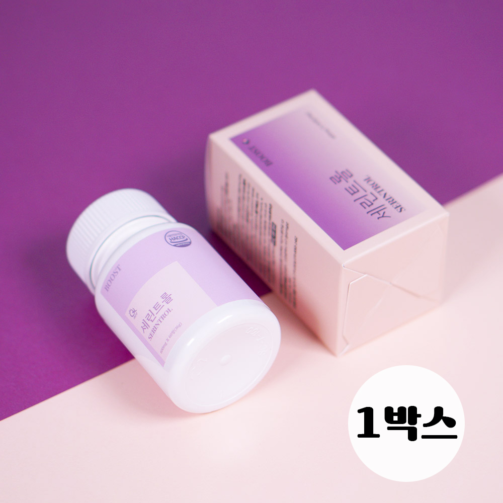 세린트롤 1박스 (60정)/체지방 감소용 식전다이어트 보조제