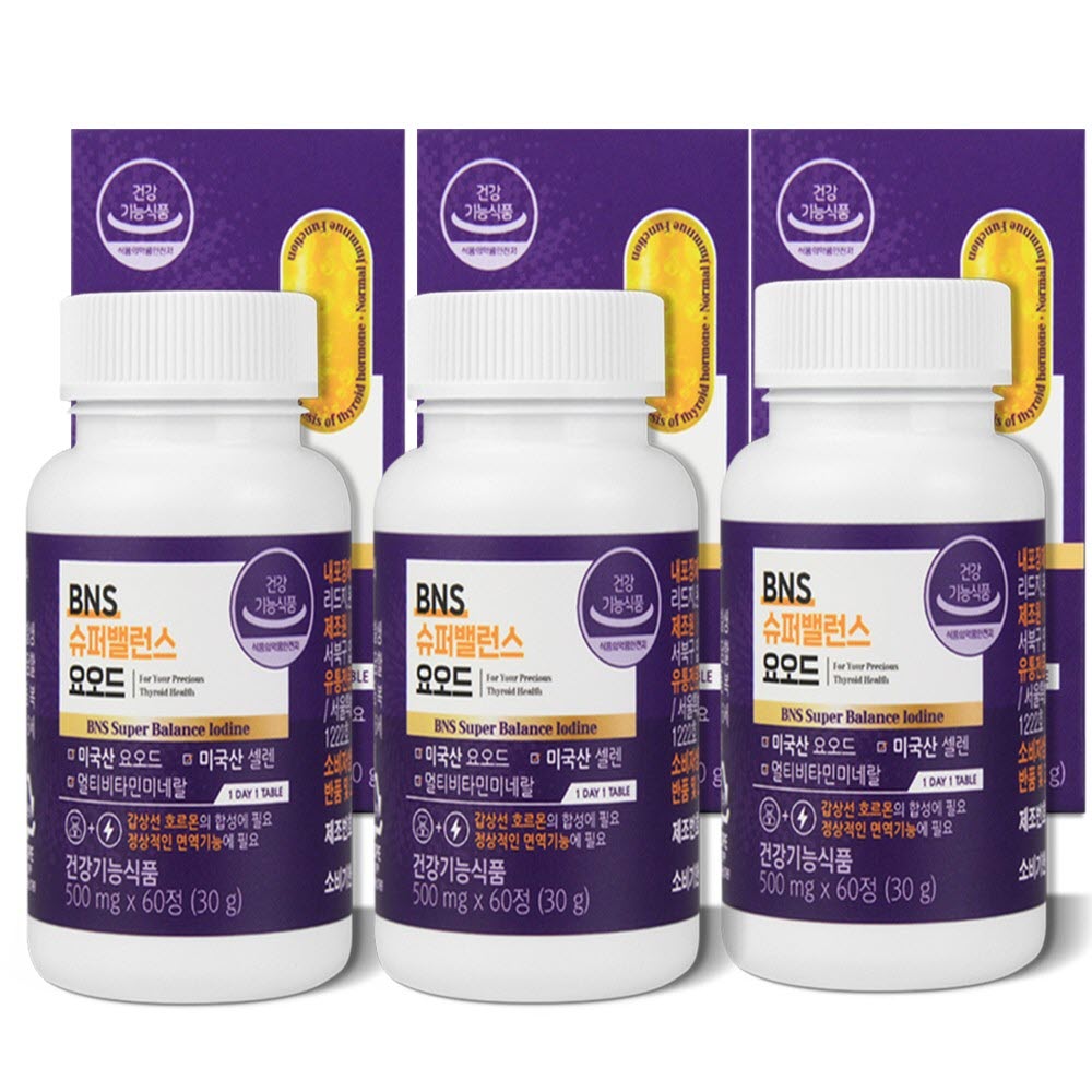 BNS 슈퍼밸런스 요오드 1세트 500gx60정x3통