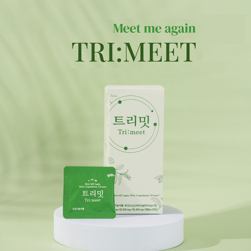 지아이에프티 트리밋 다이어트 올인원 종합비타민 멀티팩 1박스 21포