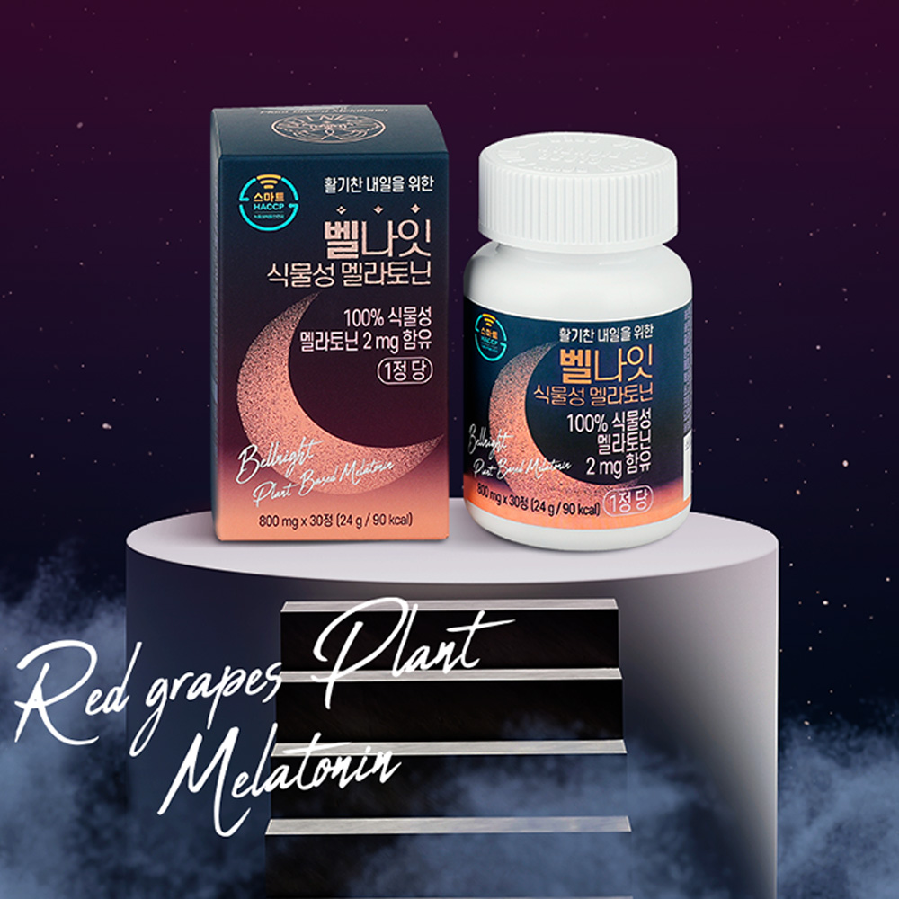 벨나잇 식물성 멜라토닌 1개월 800mg*30정