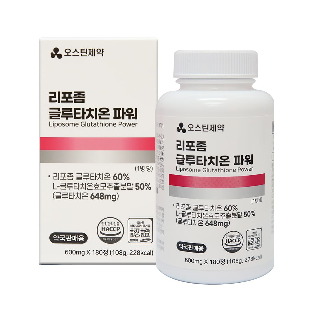 오스틴제약 리포좀글루타치온파워(600mg*180정)