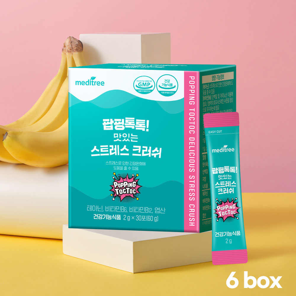 [메디트리] 팝핑톡톡 맛있는 스트레스 크러쉬 6박스(180포)