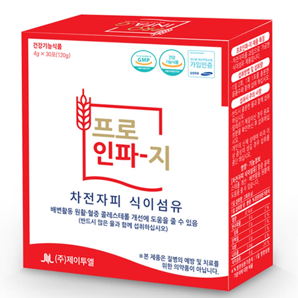 [유유헬스케어] 건강기능식품 차전지피 식이섬유 프로인파지 4g×30포(120g) 2BOX