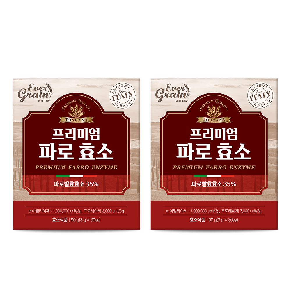 에버그레인 프리미엄 파로 고역가 효소 30포 2박스
