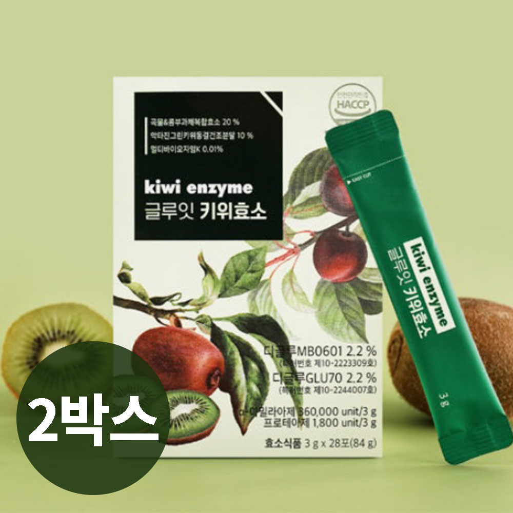 악티니딘 글루잇 키위효소 3g _ 28포 X 2박스