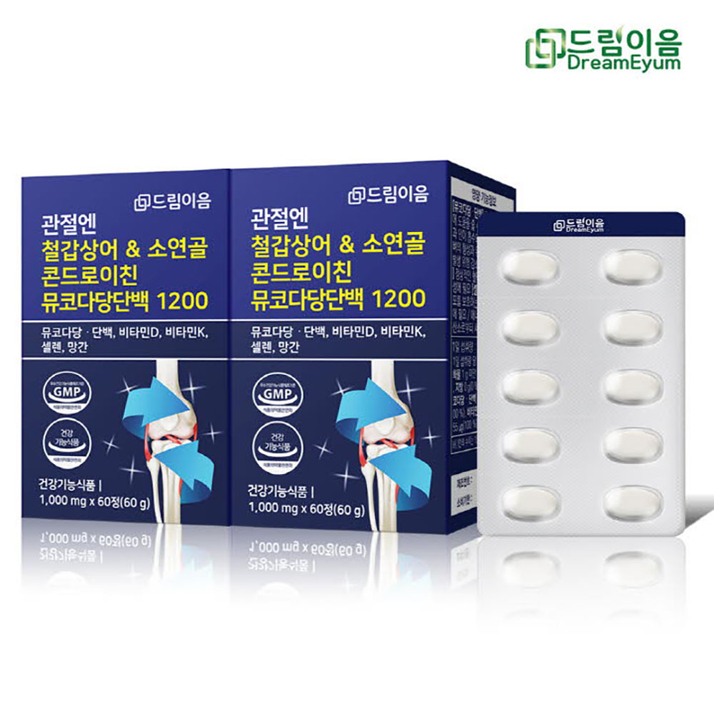[드림이음] 관절엔 철갑상어 소연골 콘드로이친 1200 뮤코다당단백 1+1(총2박스)