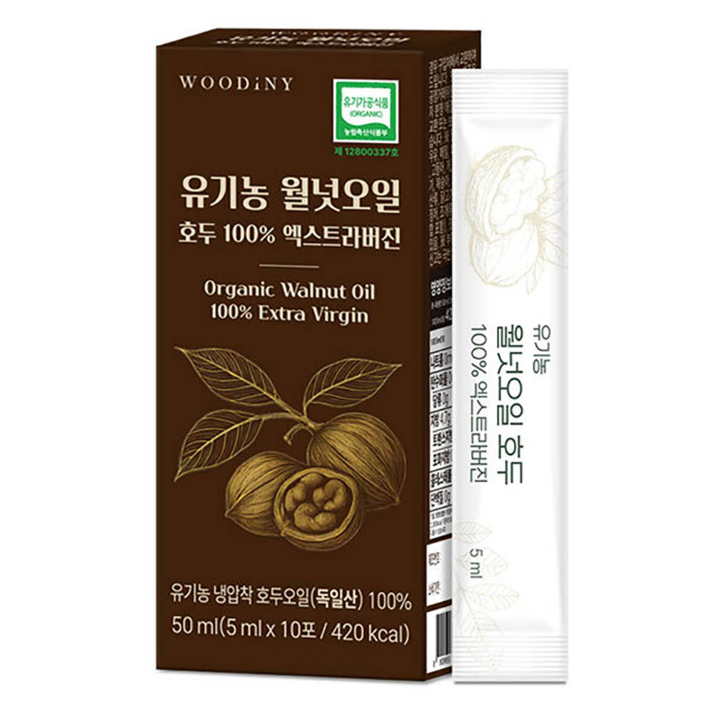[우디니] 유기농 월넛오일 호두100% 엑스트라버진 5ml x 10포